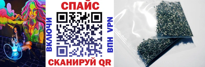 что такое наркотик  Онега  Бутират GHB 