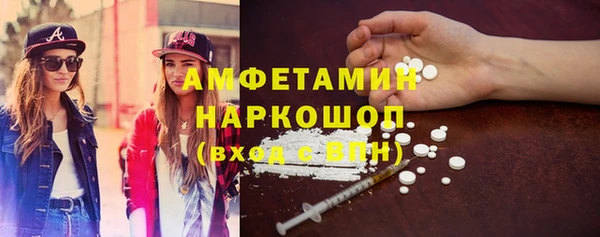 наркотики Аркадак
