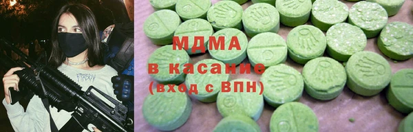 кокс Арсеньев
