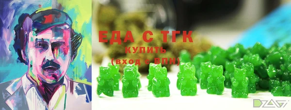 кокс Арсеньев