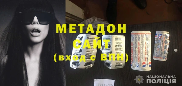 наркотики Аркадак