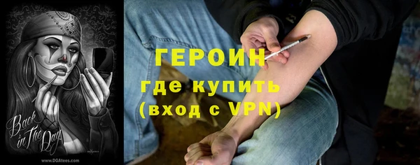 a pvp Армянск