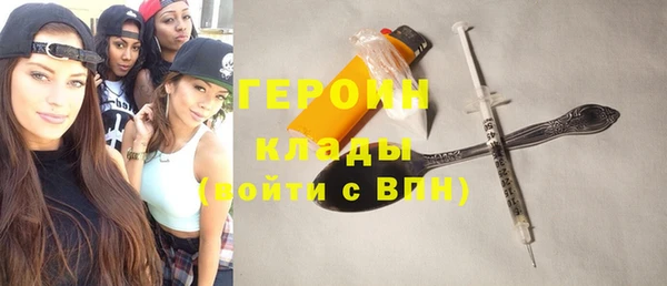 a pvp Армянск