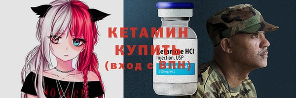 a pvp Армянск