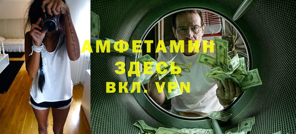 наркотики Аркадак