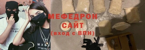 кокс Арсеньев