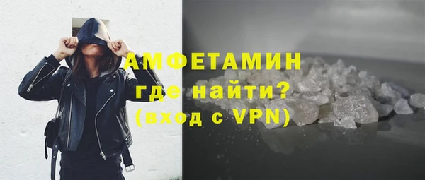 Альфа ПВП Осташков
