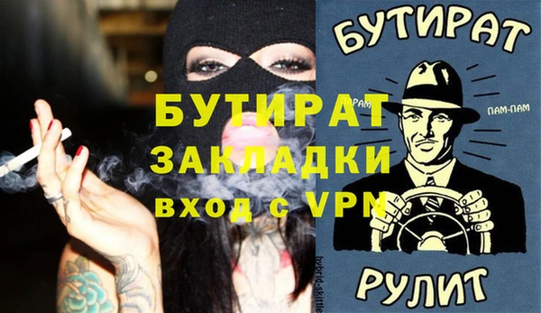 a pvp Армянск