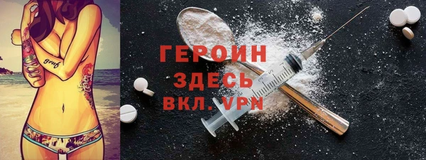 PSILOCYBIN Остров