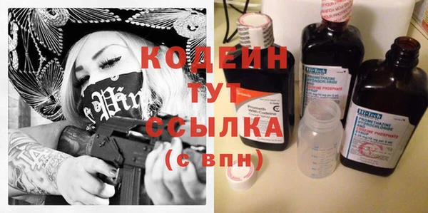 a pvp Армянск