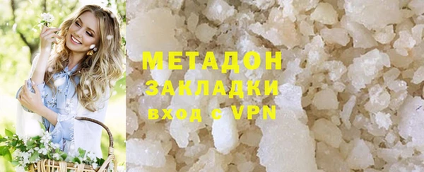 a pvp Армянск