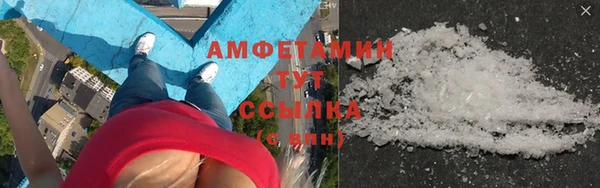 кокс Арсеньев