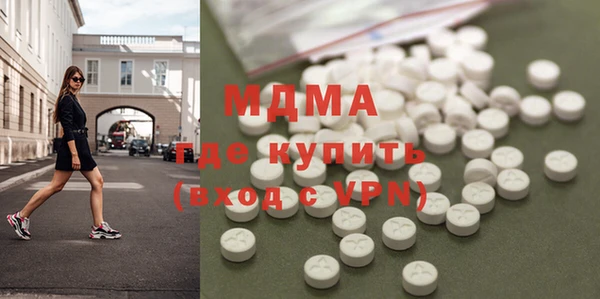 a pvp Армянск