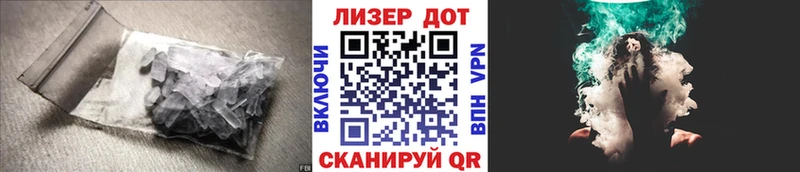где продают   Онега  ЛСД экстази ecstasy 