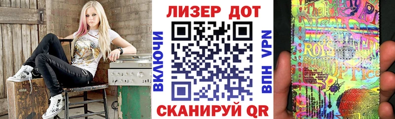 Марки N-bome 1,5мг  как найти наркотики  Онега 