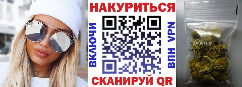 где купить наркоту  Онега  Шишки марихуана AK-47 